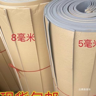 PEF�岻���z���ذ���{�L�ܱ����޾���ϩ��ճ���]�׺��d�T�z
