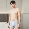 man Real silk Underwear Middle-waisted ventilation Skin-friendly Light and thin mulberry silk comfortable Type version Curling Boxer
