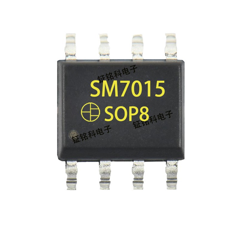 sm7015 Ming micro agent SM7035 non-isolated constant voltage ACDC regulated intelligent power module chip sm7075