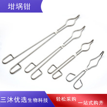 �������t����Q20/25/30/35/40/45/50/60cm�R���t/��ʽ���t��