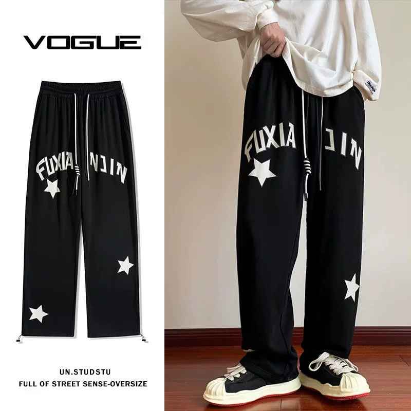 Корейская версия мужских штанов для мытых напольных штанов