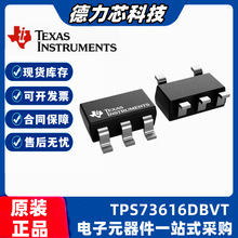 �������� TPS73616DBVT ˿ӡOCQ ��ƬSOT23-6 ������ѹ��оƬIC