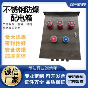 304���P䓲��|���������S���͸����̻������̌��÷�ˮ���o