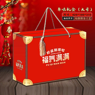 ������؛�Y�а��b��ͨ���خa�ɹ���Y����ʳ���c��؛���b�����l