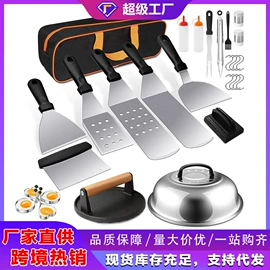组合烤具;其他烧烤用具;烧烤刷