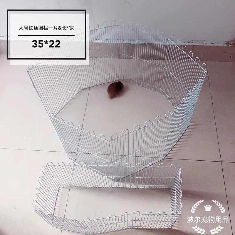 Фабрика оптом хомяк забор игрушка ветер игрушка спортивная колесо