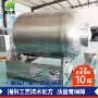 真空呼吸式大型肉类滚揉机