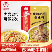 ����С�N���ד��ᜫ��ţ�{ζ��200g�������~��ᘹ�ţ�ܴ��˵���