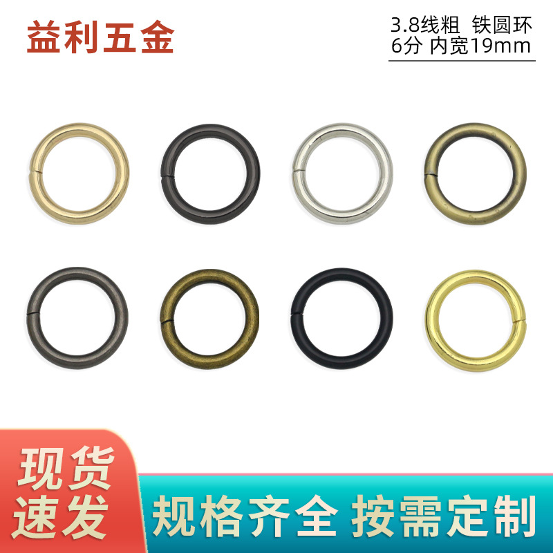 6 points 3.8 line circle wholesale luggage hardware accessories…