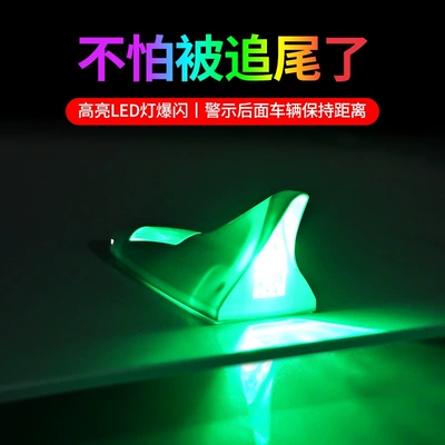 vehicle antenna, Car Solar Antenna Fin