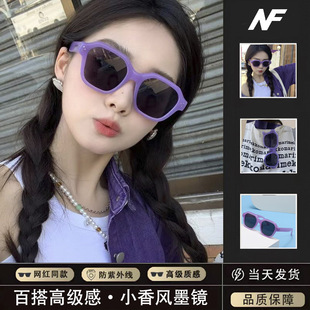 С��ǧ���L��ɫ�͹�ī�RŮ�߼��КW��̫����R2025�¿�����ȼٿ�