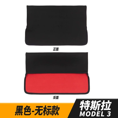 Suitable for tesla Tesla Model3/Y/3 screen protective cover central control screen dustproof and heat insulation protective cover (Other Automotive Interior Supplies) - universal-unbranded-black