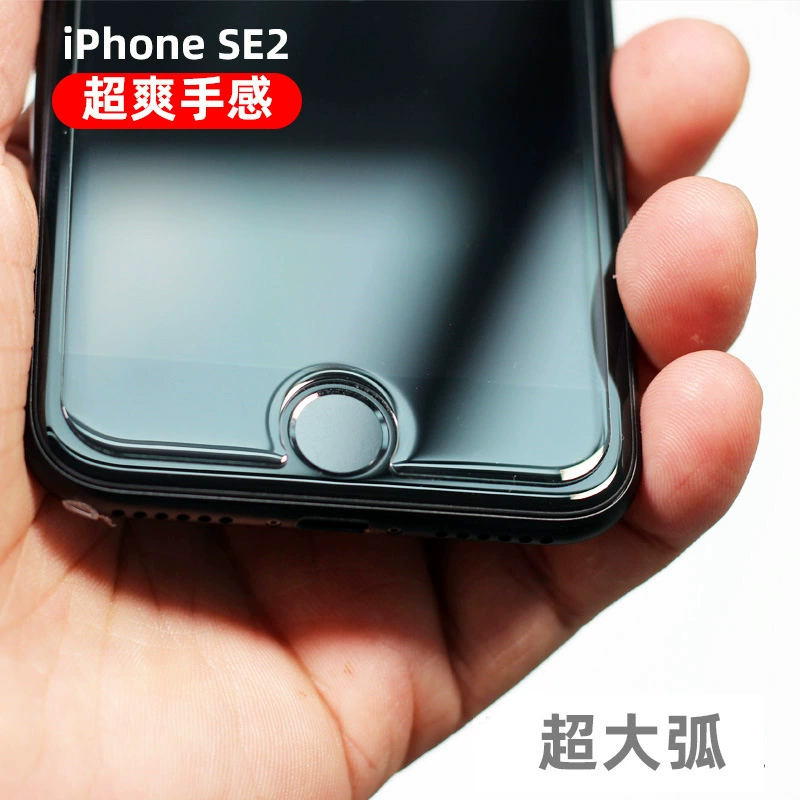Apple, совместимое стекло iPhone SE, 2020