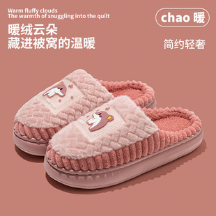 �ɐۺ�������Ů�Ӽ�����ЬŮ�ӽq����Ь�б�ůЬ����ЬŮ���^��