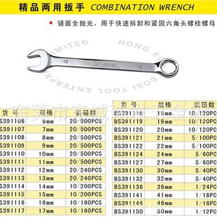 ��֧���ð���6MM-55MM÷���_�ڰ��ְ��փ��ð���