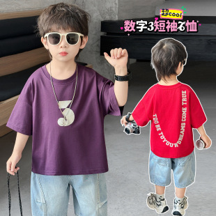 ��ͯ����t��2026�¿ͯ�ļ��n������д�ͯ�к����b���³�t�Ŀ�