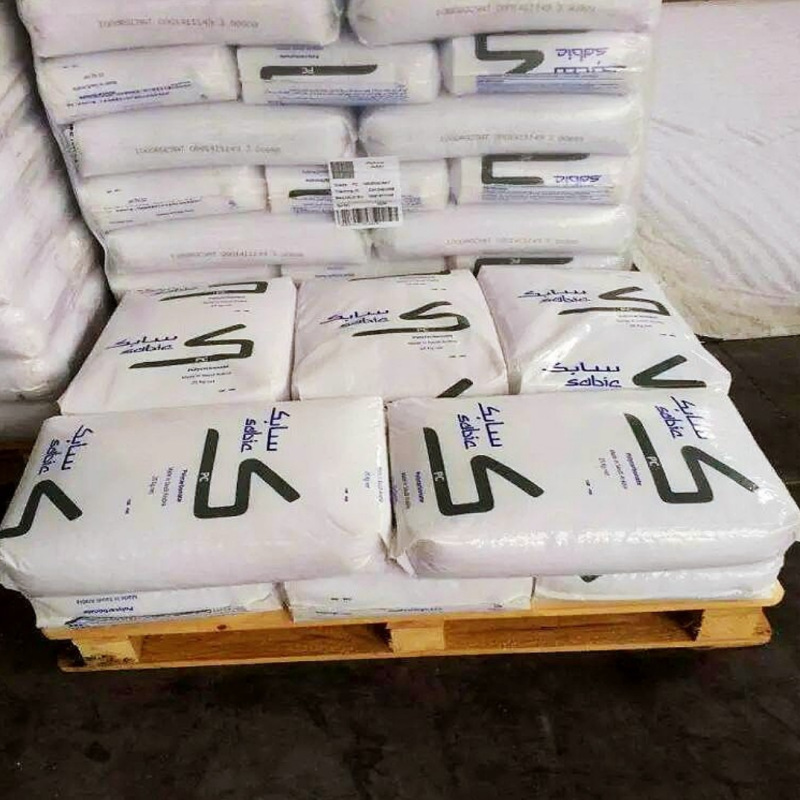 PC/ABS沙伯基础(原GE)  MC8002 注塑级耐水解阻燃级