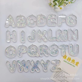 其他儿童饰品;diy饰品;饰品配件