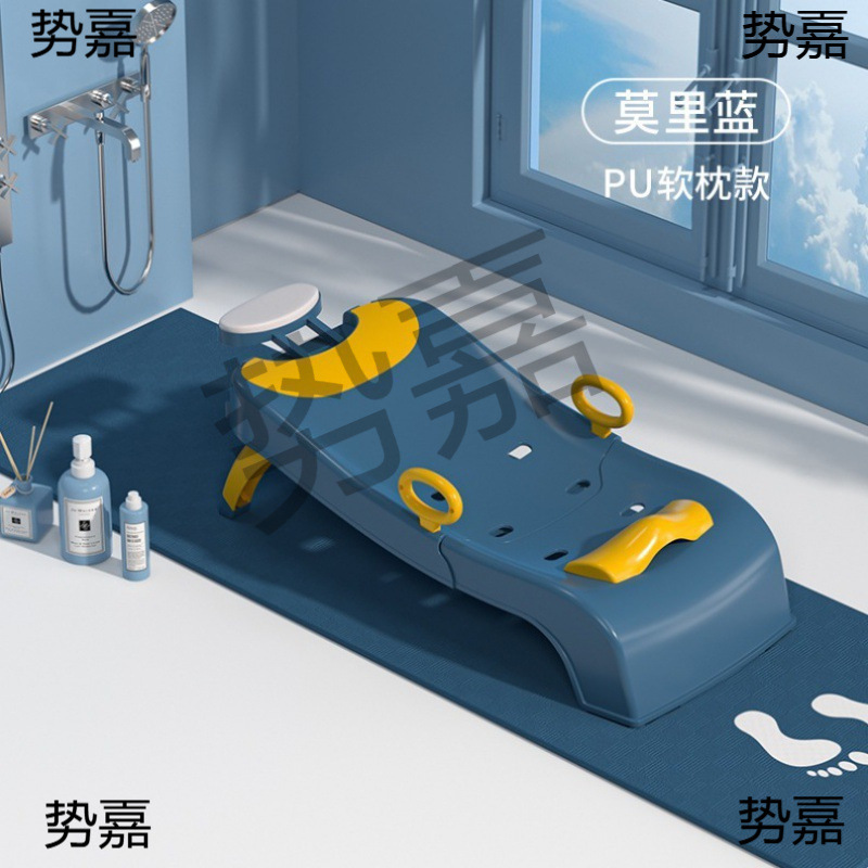 成人洗头躺椅家里女童小宝宝躺着洗头发洗澡椅床洗澡凳小孩子包邮|undefined