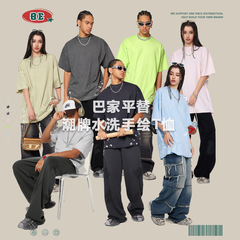 BE men's clothing 2025 spring and summer loose teenager Bajia same style B family men's short-sleeved street fashion brand men's short-sleeved T-shirt