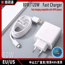 �WҎ80W�m���OPPO120w�W���^ԭ�b����һ��Reno�����65w�����W��