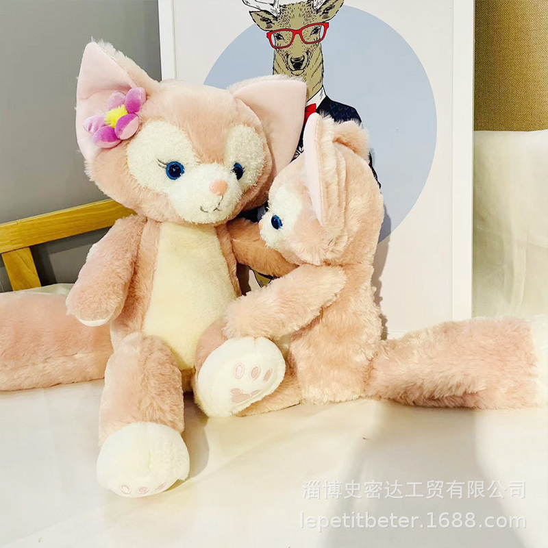 玲娜貝兒公仔毛絨玩具琳娜貝爾玩偶網紅小狐狸娃娃生日女生禮物