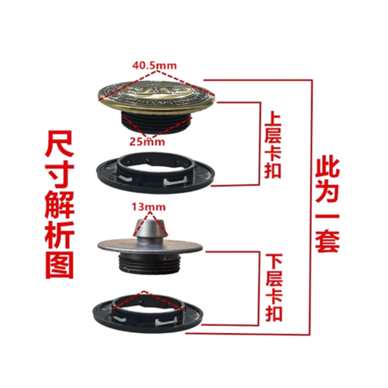 Car Floor Mat Buckle Anti-Slip Snap Fixed