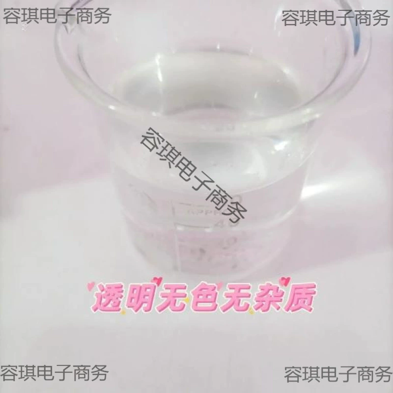 Стандартный раствор разбавленной гидрохлорической кислоты 0,1/0,2/0,5/6,0 МОЛHCl титрующий раствор стандартный раствор для школьных лабораторий