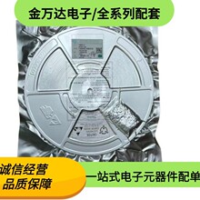 ȫ��ԭ�b AP9971GH-VB ���b TO-252 ��Ч����N�ϵ� 60V 45A