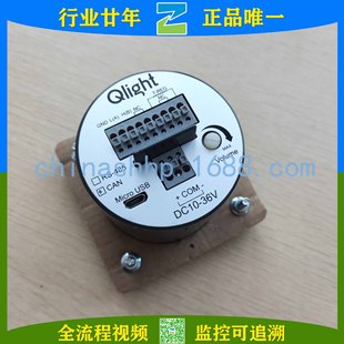 Qlightec/Colette-Signal Speaker SPK-CAN SEN25-WM-LC DC24V