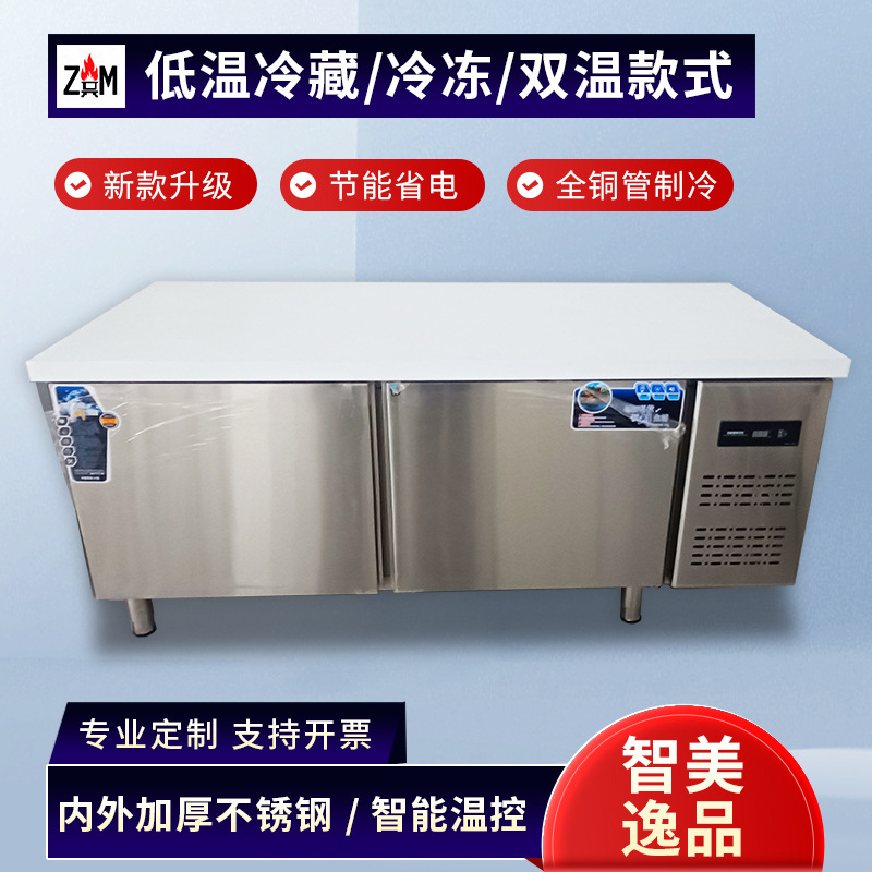 Commercial Refrigerated Workbench Direct Cooling Freezer Kitchen Refrigerator Stainless Steel Freezer Safe Fresh Platform Refrigerator