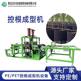 塑料管材设备;塑料板材设备;塑料挤出机