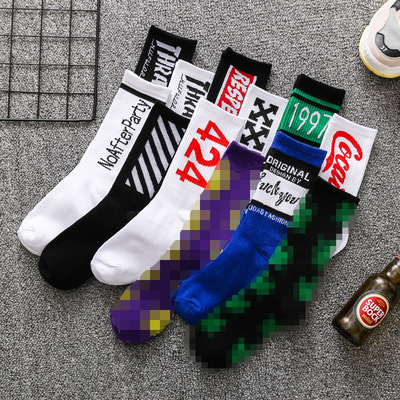 Socks man Chaopai Europe and America street Medium hose Solid Stockings Autumn and winter Cotton socks ins Sports Basketball Socks