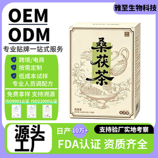 ɣ�����������ɣ��������ɣ�~�Q���ӽM�ϲ�Դ�^���Soem/odm