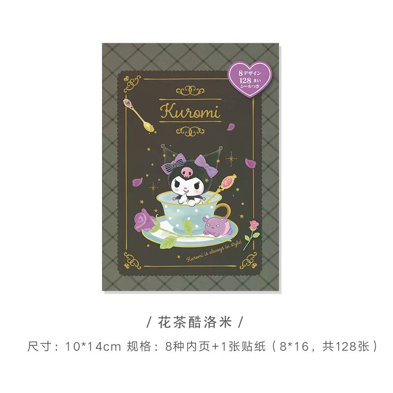 Coolomi perfumado del té