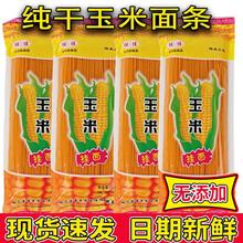 �|����������l�������l�����S��l�ּZ��l���͵�֬�����C�����