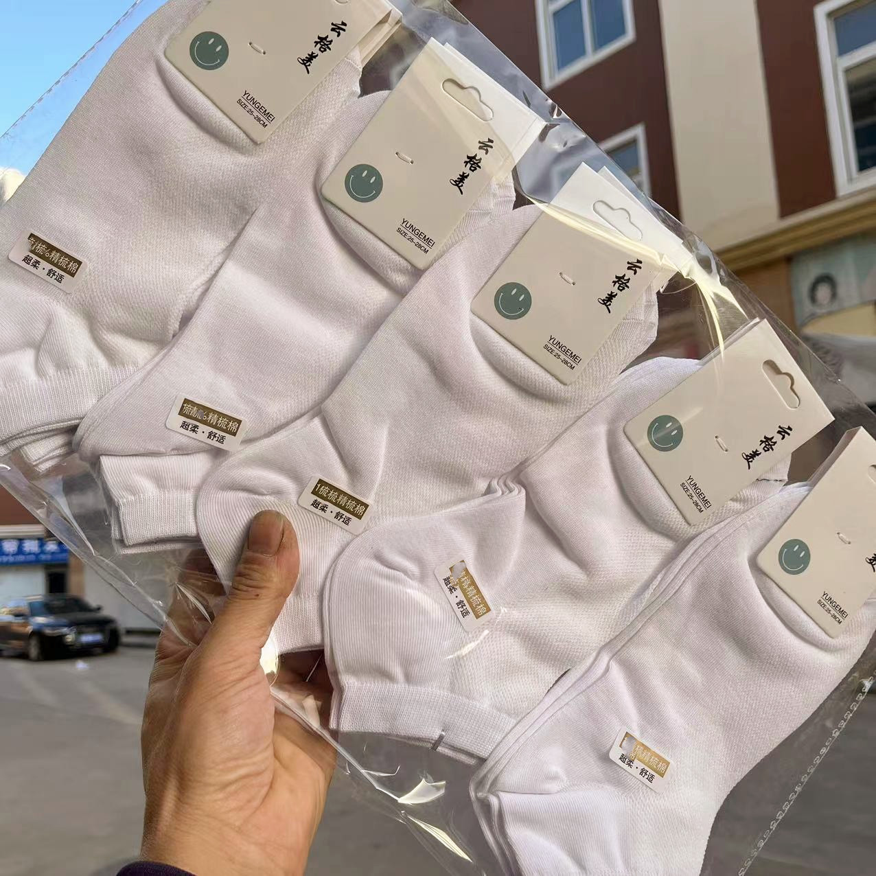 微信图片_20230313214021