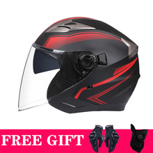BLD�羳ר�����������õ綯��Ħ�г�ͷ��˫��Ƭ��Ů����ͷ������