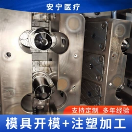 医用包;保健器具配件;其他医用材料