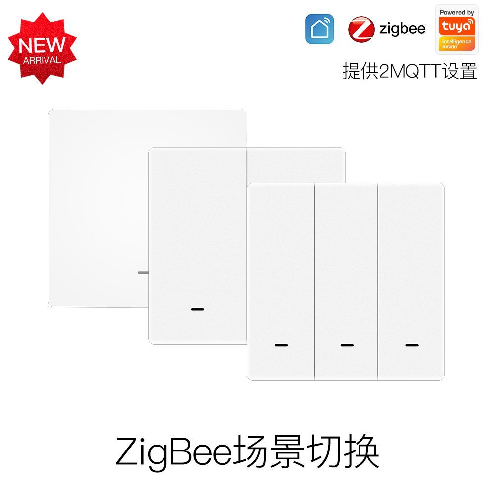 Zigbee Tuya smart home scene can be freely attached with APP timing scene button wireless smart switch