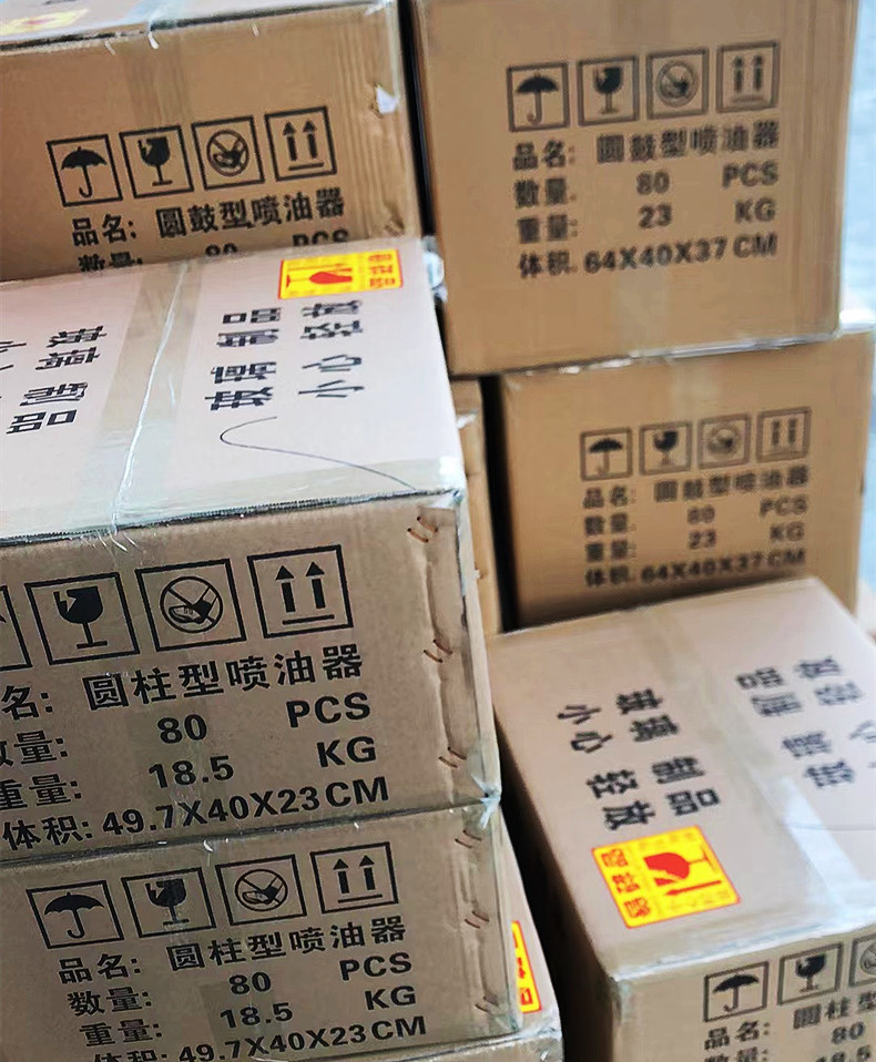 微信图片_20221108221317