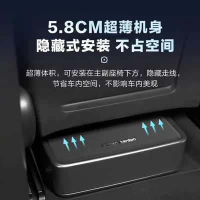 Car speaker/subwoofer Car Audio Subwoofer Heavy