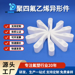 ����ptfe���K�F�������μ�ʳƷ�����ķ���ϩ���ʳƷ���әC�����