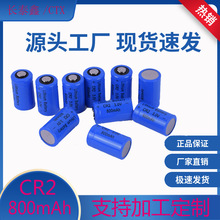 ���Sֱ�NCR2�늳�3V ���������C �y���xCR15270һ���Բ��ɳ�늳�