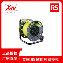 �W�r���RS PRO �Sɫ��|��Ͳ 889-2504 �Ԅ��վ��� ���̾�����Ͳ