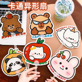 卡通动物小扇子夏季儿童迷你便携随身塑料广告扇小礼品可爱扇子