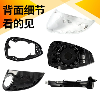 Rearview mirror/rearview mirror shell