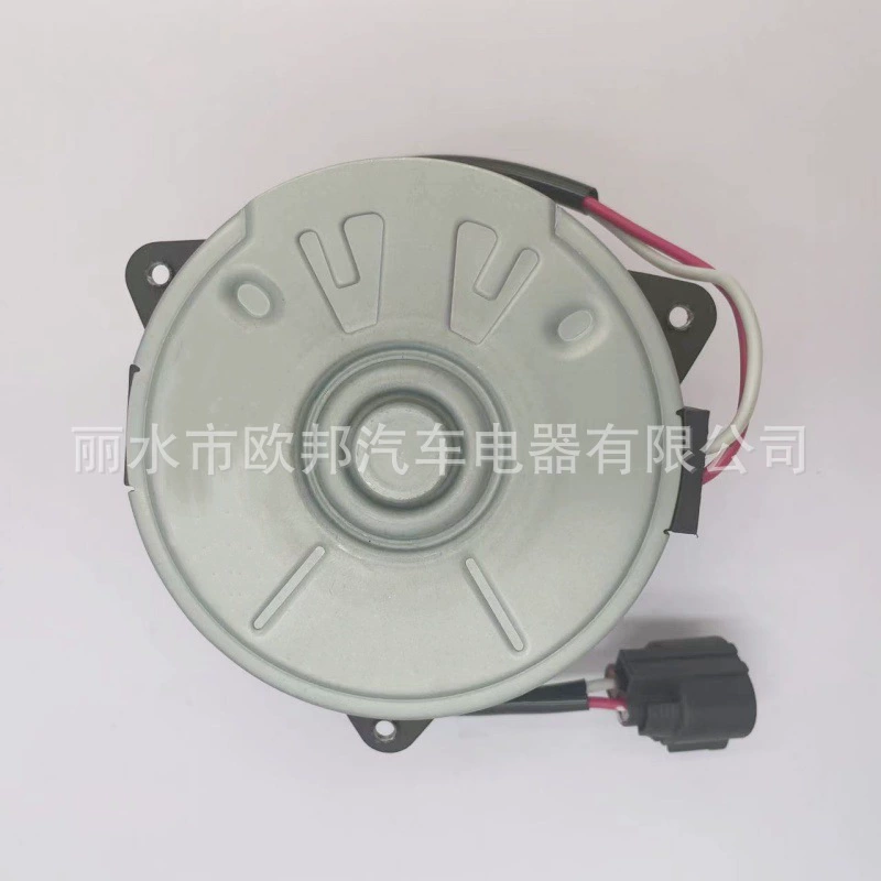 16363-75030/16363-20390/ 168000 -4780 Подходит для автомобильного вентилятора Toyota Hiace