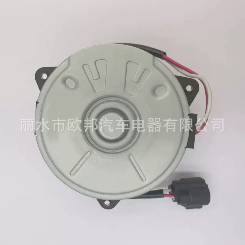 16363-75030/16363-20390/168000-4780 适用于丰田海狮汽车风扇