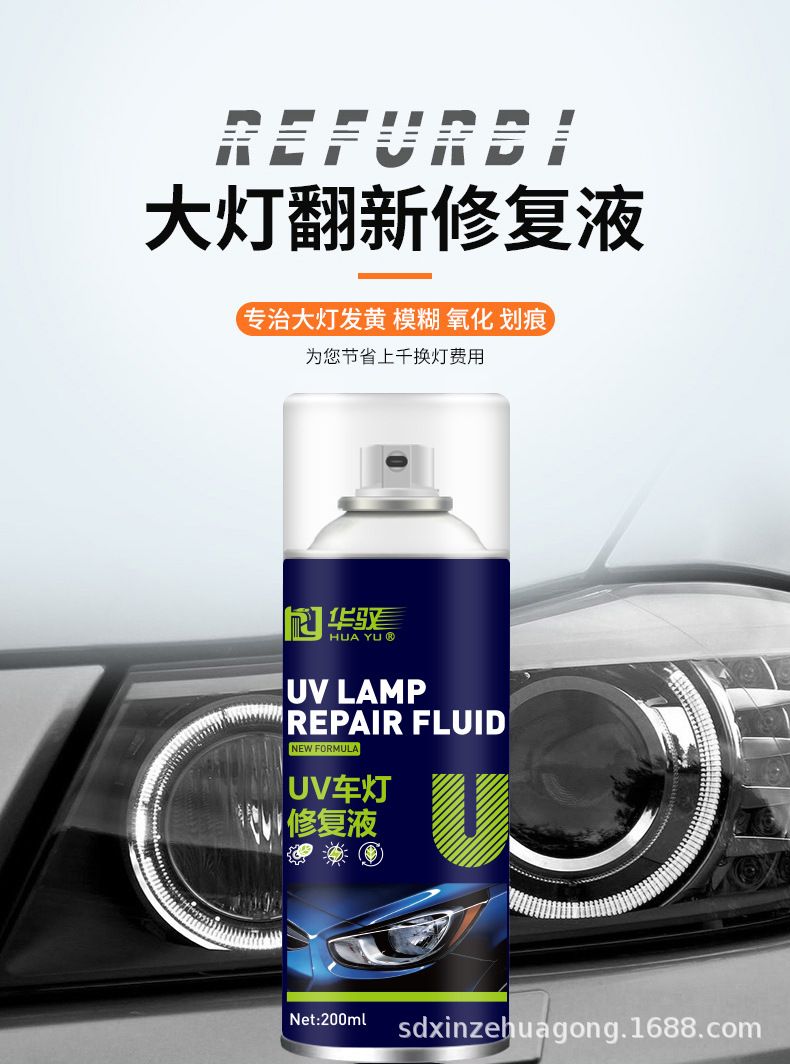 详情_05.jpg